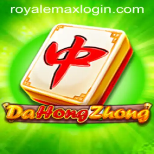 DaHongZhong: An In-Depth Look at Royale Max Edition